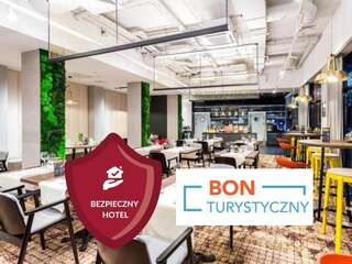 Отель Qubus Hotel Łódź Лодзь-0